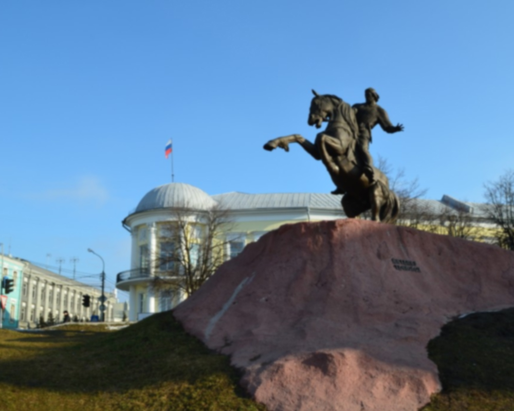 Рязань