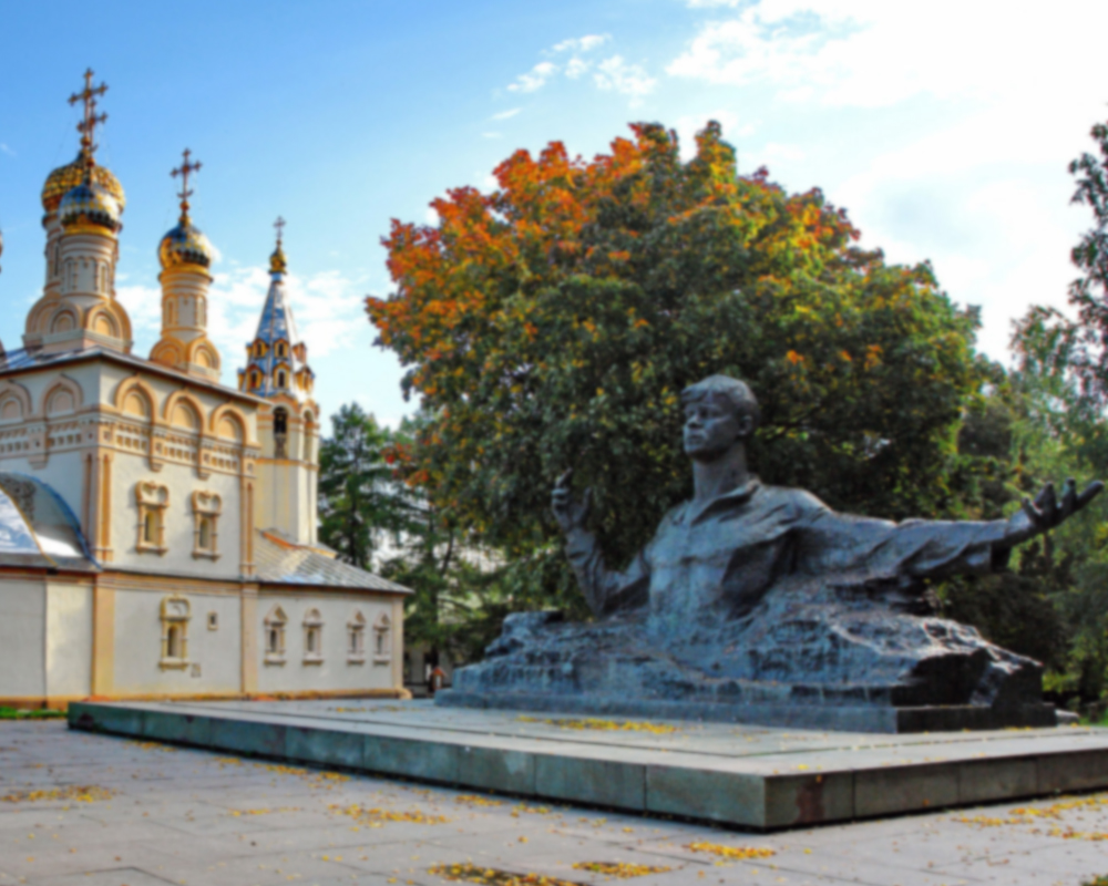 Рязань